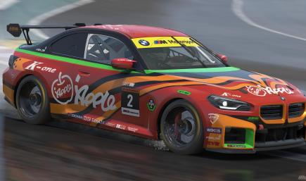 Mooncraft Shiden Evangelion Type 02 BMW M2