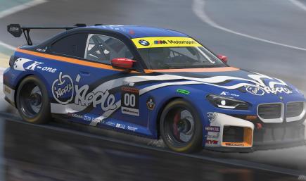 Mooncraft Shiden Evangelion Type 00 BMW M2
