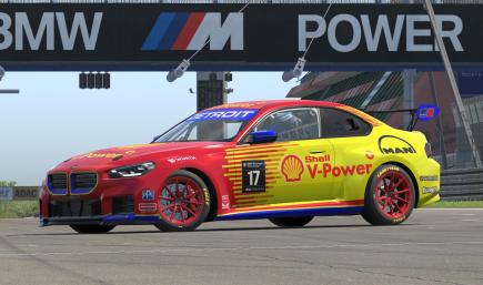 DJR Shell V Power 