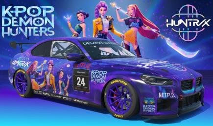 BMW M2 Racing G87 K POP