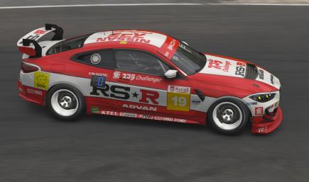 TRS Impul with SDG Z GT500 2025 by Takeshi Ito - Trading Paints