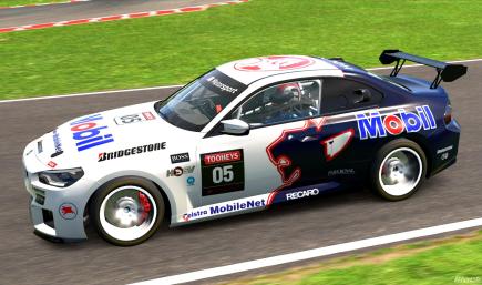 BMW M2 1995 Holden Dealer Team