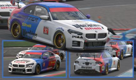 BMW M2 F87 Warsteiner