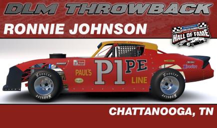 Ronnie Johnson, #P1