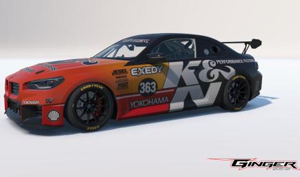 K&N BMW M2 G87
