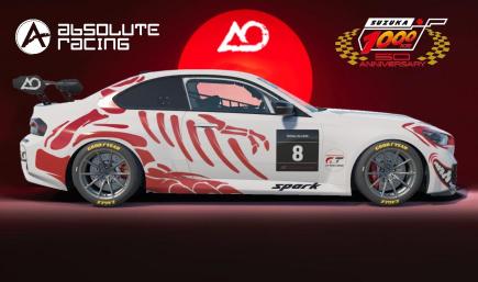 BMW M2 Racing G87 Bushi