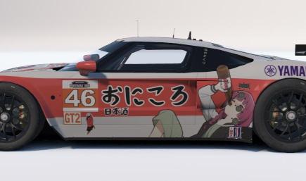Kikuri Hiroi Ford GT2