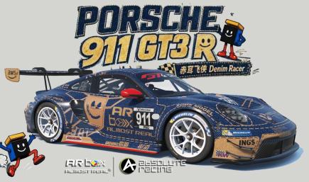 Porsche 992r GT3  Absolute Racing AR Box