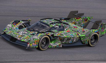 Car City Rug - Aston Martin Valkyrie