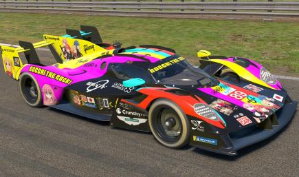 Bocchi The Rock! Aston Martin Valkyrie AMR-LMH