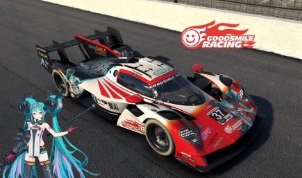 Goodsmile Racing 2026 Aston Martin Valkyrie