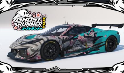 GhostRunnerWraps GT3 Corvette 