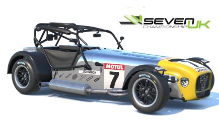 Polished alloy 7 with carbon fibre guards and yellow nose