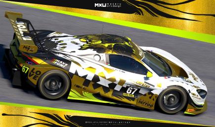 MXU Entropic Gold - McLaren 720s GT3 EVO