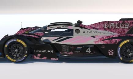 Valle x Cherry Blossom x Valkyrie