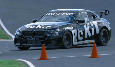 ROKiT MB Motorsport BMW 330e M Sport 2022