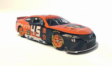 Michaelsoft Binbows Next Gen Camry