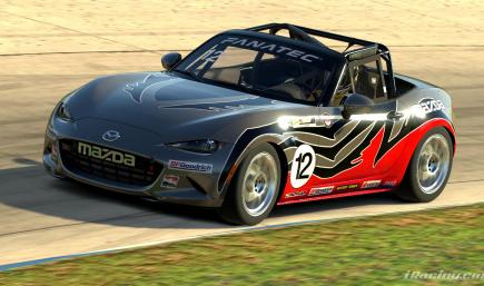 Need for Speed: Most Wanted - Isabel 