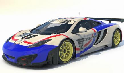 Chinese Taipei (Taiwan)