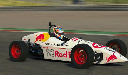 Max Verstappen Zandvoort Helmet