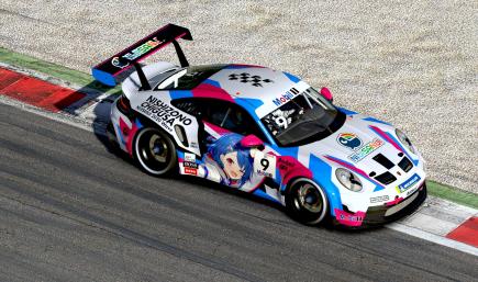 NIJISANJI - Nishizono Chigusa (Porsche 992 GT3 Cup) [Anime/Vtuber
