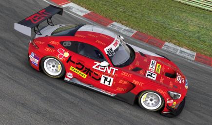 2003 #37 ZENT Toms SUPRA (JGTC) by Justin S Davis - Trading Paints