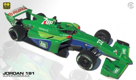 Jordan 191 by Paul R Chaloner - Trading Paints