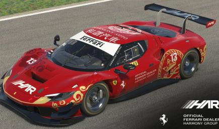 Daniel Serra Macau 2024 by Harmony Racing