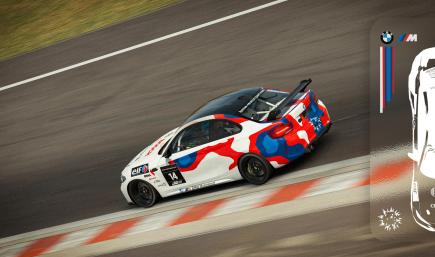 BMW M2 CS Racing M Color Cloud Pattern - LITE