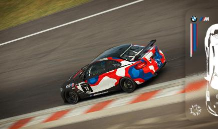 BMW M2 CS Racing M Color Cloud Pattern - DARK