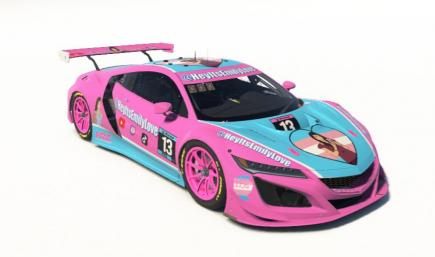 HeyItsEmilyLove Acura NSX