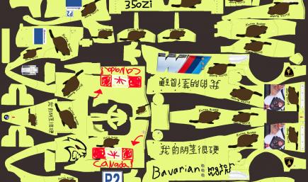 Honda Performance Development ARX01C