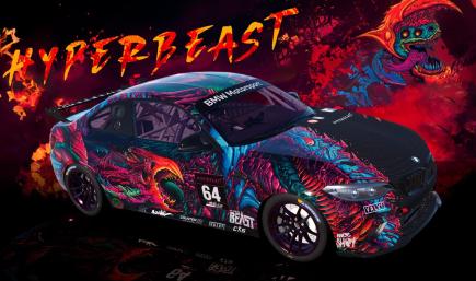 BMW M2 CS Racing Hyperbeast