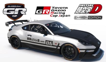 Initial D - 
