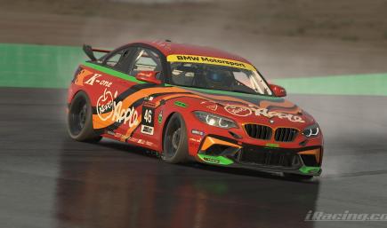 Mooncraft Shiden Evangelion Type 02 BMW M2
