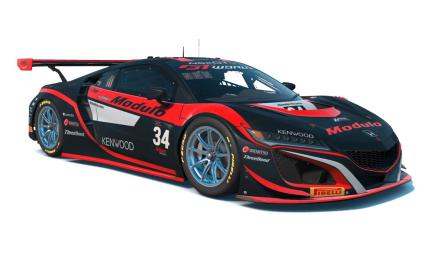 GTWC Modulo Drago Corse #34