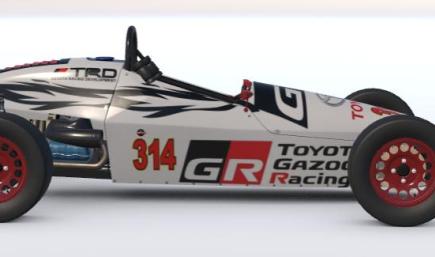 GR Version Vee