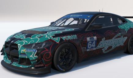 Shadowrealm racing