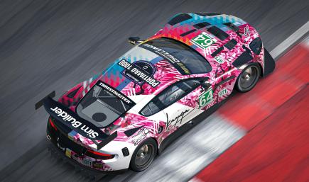 Puncrew x Kaguya Aston Martin DBR9 GT1