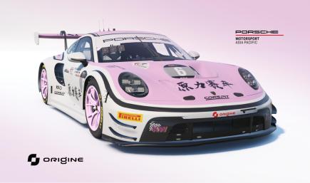 2025 Suzuka 1000km #6 Origine Motorsport Tribute Livery