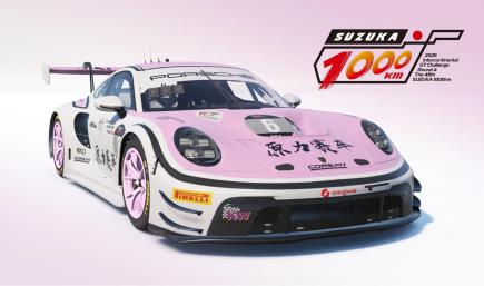 2025 Suzuka 1000km #6 Origine Motorsport Tribute Livery