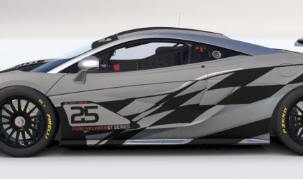 Mclaren AntiStealth