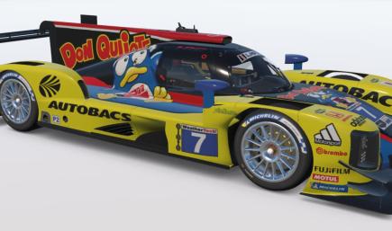 Don Quijote / Autobacs Honda LMP2