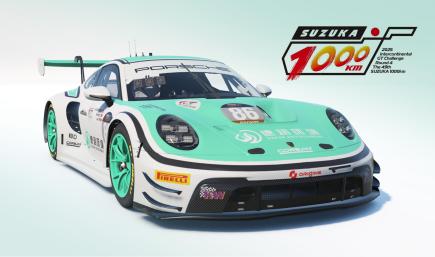 2025 Suzuka 1000km #86 Origine Motorsport 